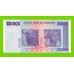 Зимбабве - 100000 долларов - 2008 (AA) - aUNC!!!
