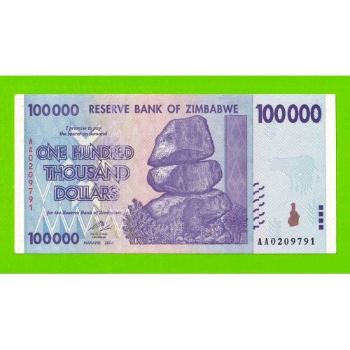 Зимбабве - 100000 долларов - 2008 (AA) - aUNC!!!
