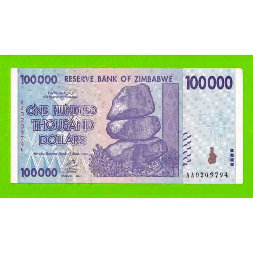 Зимбабве - 100000 долларов - 2008 (AA) - XF+!!!