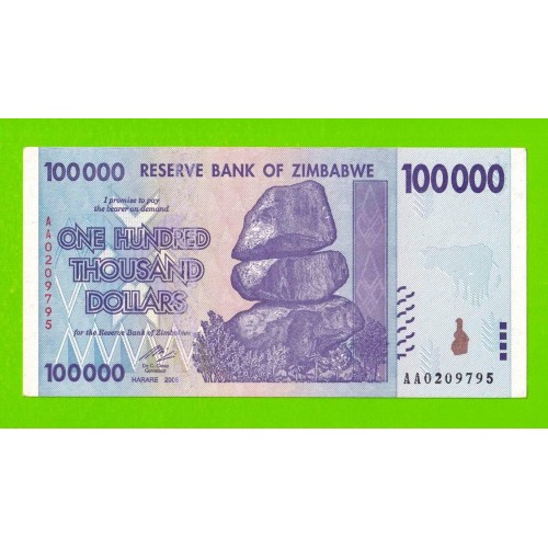 Зимбабве - 100000 долларов - 2008 (AA) - aUNC!!!