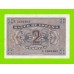 Испания - 2 песеты - 1938 (серия L) - XF+!!!