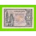 Испания - 2 песеты - 1938 (серия L)