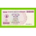 Зимбабве - 50000000 / 50 миллионов долларов - 2008 (AP)