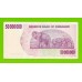 Зимбабве - 50000000 / 50 миллионов долларов - 2008 (AJ)
