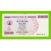 Зимбабве - 50000000 / 50 миллионов долларов - 2008 (AK)