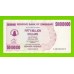 Зимбабве - 50000000 / 50 миллионов долларов - 2008 (AJ)