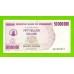 Зимбабве - 50000000 / 50 миллионов долларов - 2008 (AE)