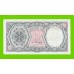 Египет - 10 пиастров - 1971 - Arab Republic of Egypt - подпись: El Razaz - aUNC!!!