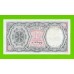 Египет - 10 пиастров - 1971 - Arab Republic of Egypt - подпись: El Razaz - aUNC!!!