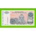 Хорватия (Сербская Краина) - 5000000 / 5 миллионов динаров - 1993 (A) - UNC!!!