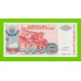 Хорватия (Сербская Краина) - 5000000 / 5 миллионов динаров - 1993 (A) - UNC!!!