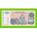 Хорватия (Сербская Краина) - 5000000 / 5 миллионов динаров - 1993 (A) - UNC!!!