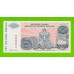 Хорватия (Сербская Краина) - 5000000 / 5 миллионов динаров - 1993 (A) - UNC!!!