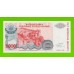 Хорватия (Сербская Краина) - 5000000 / 5 миллионов динаров - 1993 (A) - UNC!!!
