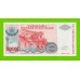 Хорватия (Сербская Краина) - 5000000 / 5 миллионов динаров - 1993 (A) - UNC!!!