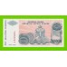 Хорватия (Сербская Краина) - 5000000 / 5 миллионов динаров - 1993 (A) - UNC!!!