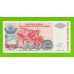 Хорватия (Сербская Краина) - 5000000 / 5 миллионов динаров - 1993 (A) - UNC!!!