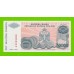 Хорватия (Сербская Краина) - 5000000 / 5 миллионов динаров - 1993 (A) - UNC!!!