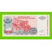 Хорватия (Сербская Краина) - 5000000 / 5 миллионов динаров - 1993 (A) - UNC!!!