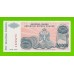 Хорватия (Сербская Краина) - 5000000 / 5 миллионов динаров - 1993 (A) - UNC!!!