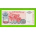 Хорватия (Сербская Краина) - 5000000 / 5 миллионов динаров - 1993 (A) - UNC!!!