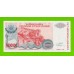 Хорватия (Сербская Краина) - 5000000 / 5 миллионов динаров - 1993 (A) - UNC!!!