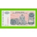 Хорватия (Сербская Краина) - 5000000 / 5 миллионов динаров - 1993 (A) - UNC!!!
