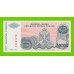 Хорватия (Сербская Краина) - 5000000 / 5 миллионов динаров - 1993 (A) - UNC!!!