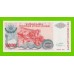 Хорватия (Сербская Краина) - 5000000 / 5 миллионов динаров - 1993 (A) - UNC!!!