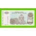 Хорватия (Сербская Краина) - 100000000 / 100 миллионов динаров - 1993 (A) - UNC!!!