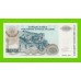 Хорватия (Сербская Краина) - 100000000 / 100 миллионов динаров - 1993 (A) - UNC!!!