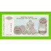 Хорватия (Сербская Краина) - 100000000 / 100 миллионов динаров - 1993 (A) - UNC!!!