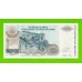 Хорватия (Сербская Краина) - 100000000 / 100 миллионов динаров - 1993 (A) - UNC!!!