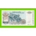 Хорватия (Сербская Краина) - 100000000 / 100 миллионов динаров - 1993 (A) - UNC!!!