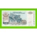 Хорватия (Сербская Краина) - 100000000 / 100 миллионов динаров - 1993 (A) - UNC!!!