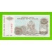 Хорватия (Сербская Краина) - 100000000 / 100 миллионов динаров - 1993 (A) - UNC!!!
