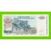 Хорватия (Сербская Краина) - 100000000 / 100 миллионов динаров - 1993 (A) - UNC!!!