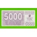 Босния и Герцеговина - 5000 динаров - 1992 - aUNC-!!!