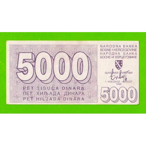 Босния и Герцеговина - 5000 динаров - 1992