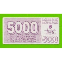 Босния и Герцеговина - 5000 динаров - 1992