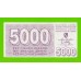 Босния и Герцеговина - 5000 динаров - 1992 - aUNC-!!!