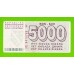 Босния и Герцеговина - 5000 динаров - 1992