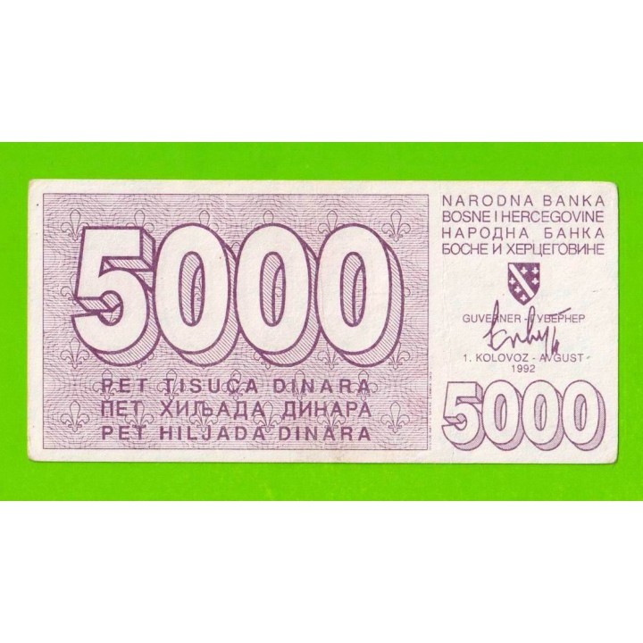 Босния и Герцеговина - 5000 динаров - 1992