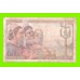 Франция - 20 франков - 1942