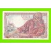 Франция - 20 франков - 1945