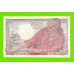 Франция - 20 франков - 1949
