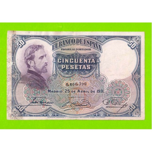 Испания - 50 песет - 1931