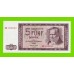Германия (ГДР) - 5 марок - 1964 (KK) - UNC-!!!