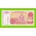 Хорватия (Сербская Краина) - 50000 динаров - 1993 (A) - XF!!!