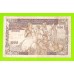 Сербия - 1000 динаров - 1941
